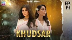 Khudsar Episode 14 | Zubab Rana | Seher Afzal | ARY Zindagi Drama