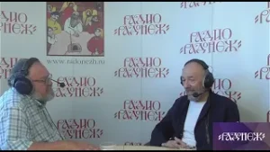 Сергей Дебижев и Евгений Никифоров, фильм ""Крест" Радио Радонеж 2024 09 19