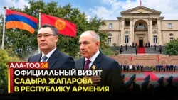 Official visit of Sadyr Japarov to the Republic of Armenia