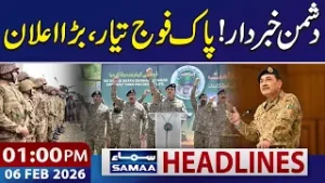 Field Marshal Asim Munir Warns Indian-Backed Extremists | 01 PM News Headlines | 06 Feb 2026