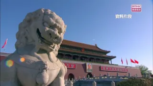 全國政協會議明天揭幕　劉結一：圍繞加強港澳和內地合作