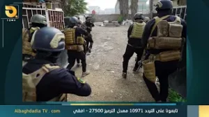 نشرة اخبار الساعة الثانية من البغدادية 6/2/2026