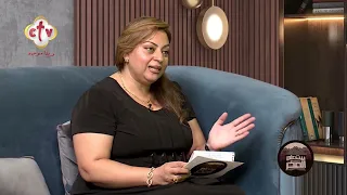 المسيح كان بيعلّم ويشارك ويقرّب.. وإحنا؟ بنقضي وقت كفاية مع ولادنا؟ | بيت على الصخر