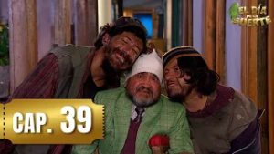 El día de la suerte - Capítulo 39 - Fidel está muerto