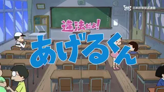 放送番組の違法配信撲滅キャンペーン｜違法だよ！あげるくん／あげない先輩篇（字幕）