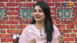 DA DUNIYA DY TOOLA SHI BANGRI BANGRI || Pashto Song || AVT Khyber