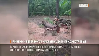Thunderstorm in Ungheni