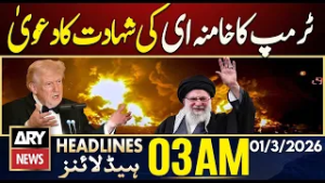 Bad news from Iran: Trump claims Khamenei's assassination | ARY News 3 AM Headlines | 1st March 2026