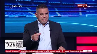 كورة كل يوم - رؤية حسام حسن وأحمد جعفر الفنية للقاء الأهلي وبرشلونة في كأس خوان غامبر