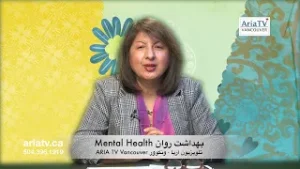 ARIATV.CA | Mental Health (25) بهداشت روان با پوران پوراقبال - خیانت در رابطه