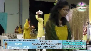 A 2026 Shivaraatri Invitation from Pt Sunil Seetahal Maharaj & The Ganesh Utsav Foundation