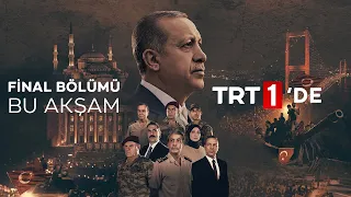 TRT's ambitious production: The Century-Long Night