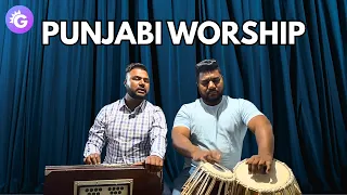 Powerful Punjabi Gospel Worship - Yesu De Charna Vich | Glory TV
