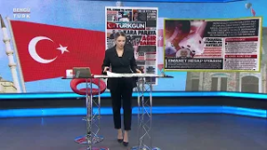 TCMB Yıl Sonu Enflasyon Tahminini Güncelledi - Yeni Gün Ekonomi | 16 Şubat 2026