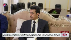 رئيس الوزراء وزير الخارجية يؤكد إن دعم المجتمع الدولي للحكومة الشرعية استثمار في الاستقرار الإقليمي