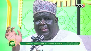 The Sublime Voice of El Hadj Sam Mboup in Tribute to Serigne Babacar Sy
