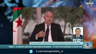 Mneouar Djaadi : Les accidents, un phénomène présent dans beaucoup de pays