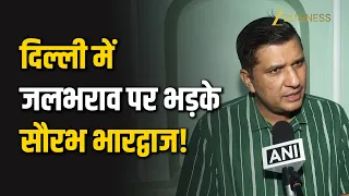 दिल्ली में जलभराव पर बिफरे सौरभ भारद्वाज, PM मोदी और GDP पर साधा निशाना | Delhi News