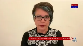پیامد ادامه اعدام‌ها بر روابط سیاسی و دیپلماتیک کشورها با جمهوری اسلامی؛ گفت‌وگو با شیوا محبوبی