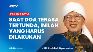 WHY ARE PRAYERS NOT YET ANSWERED? DISCOVER THE WISDOM BEHIND IT | AAGYM LECTURE