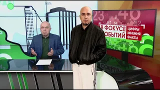 Do Weddings Pay for Themselves in Russia? In Focus
