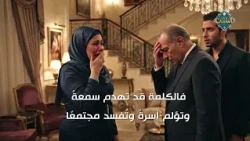 A single word can ruin a reputation and tear a family apart... Spreading immorality is a grave si...