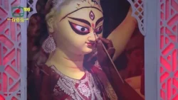 চণ্ডীপাঠ || শুভ মহালয়া উপলক্ষ্যে বিশেষ অনুষ্ঠান আগমনী বৈঠক