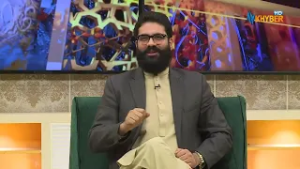 قرآن کا صحیح مطلب جاننا ضروری ہے | Anwar Da Peshamni | AVT Khyber