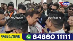 ডিব্ৰুগড়ত বিজেপিৰ অত‍্যাধুনিক মাণ্ডলিক কাৰ্যালয়ৰ উদ্বোধন