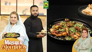 Balochi Tikka with Balochi Raita, Balochi Pulao | Shireen Anwar | Masala Mornings | 18 Sept 26