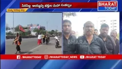 Maha Padyatra from Sircilla to Sabarimala | BT