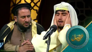 Tartil - Season 12 - Episode 10 | ترتیل - فصل دوازدهم - قسمت دهم