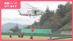 「一番大切なのは初動体制」大規模な林野火災に対応する初の合同訓練　戦後最大規模の被害もたらした扇山の火災受け実施　山梨