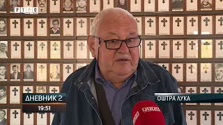 U Oštroj Luci obilježen Dan 6. sanske pješadijske brigade