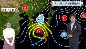 【光岡気象予報士のお天気解説】３日（火）「朝にかけて本降り　強風に注意」今後の天気傾向【岡山・香川】 (26/03/02 18:40)
