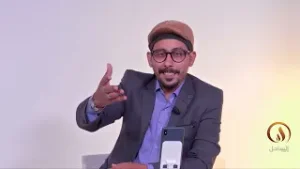 منبر الساحل 14 11 2025