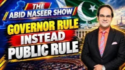 abid naseer show 13 oct | SOHAIL AFRIDI REMOVED | GOVERNOR RAAJ in KP