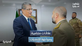 مباحثات سورية - لبنانية لتعزيز الشراكة ومواجهة التحديات