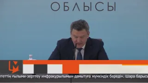 Петропавлда ғылым және технологиялар кеңесінің отырысы өтті