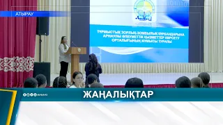 The priority is to develop girls' leadership skills