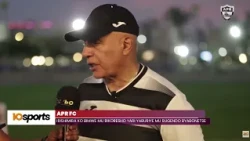 APR FCIRISHIMIRA KO BIMWE MU BIKORESHOYARI YABURIYE  MU RUGENDO BYABONETSE