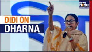 Mamata Banerjee Leads Kolkata Protest Over Voter Roll Deletions Ahead of Bengal Polls