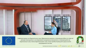 Агрополитики: ОСП между консолидацията и сигурността: какво означава това за българските фермери