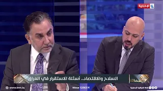"Reshuffles in the PMF": Hussein al-Shihani anticipates a rotation starting with brigade commande...