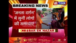 गोरखपुर में योगी का चौथे दिन