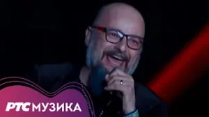 Korni grupa - Moja generacija (LIVE)