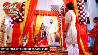 Tori Pain To Pain | Ep - 1065 | 28th Sep 2026 | Watch Full Episode Now On Tarang Plus