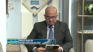Rampai Pagi 28 Julai 2026, Wawancara - Minggu Maritim Brunei Darussalam 2026