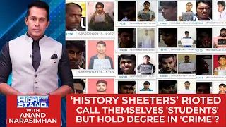 NEET Protest Row: ‘History Sheeters’ Behind Violence? Big Allegations Rock Student Agitation | TRS