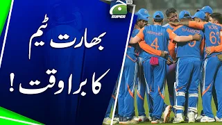 Bad time for India team | Geo Super